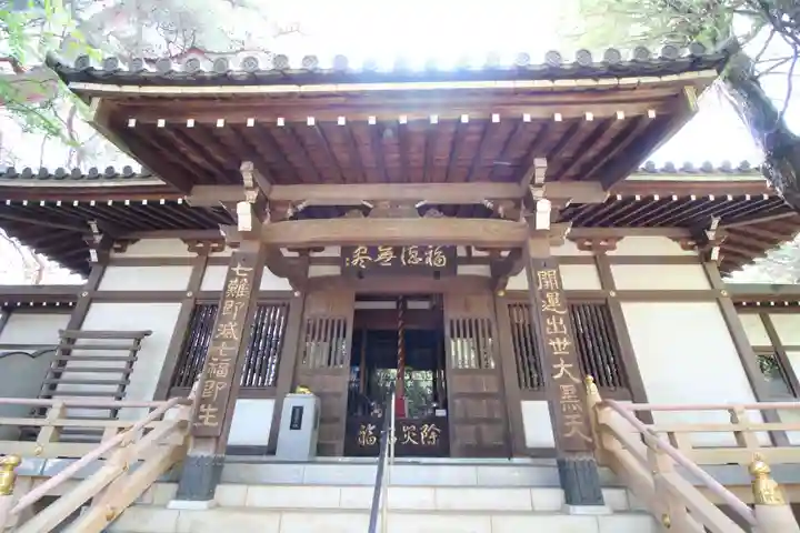 三寳寺のその他建物
