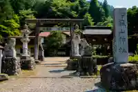 加蘇山神社の鳥居