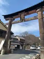 日牟禮八幡宮(滋賀県)