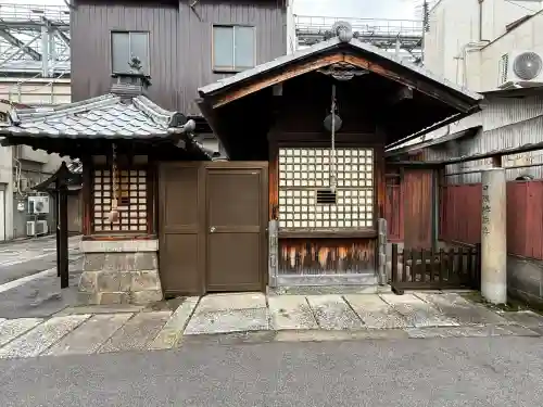 藤澤山 宝厳院 大光寺(京都府)