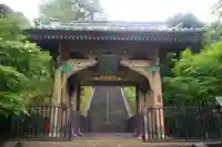 狭山山不動寺の山門・神門