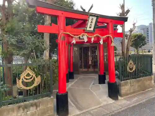 お玉大神(生田川の東岸)(兵庫県)