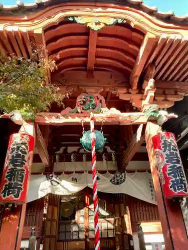 陽運寺の末社・摂社