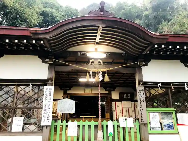 温泉神社の本殿・本堂