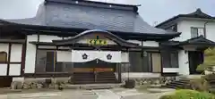 威徳寺　真言宗智山派(山形県)