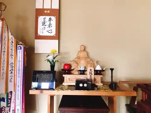 心月寺の本殿・本堂