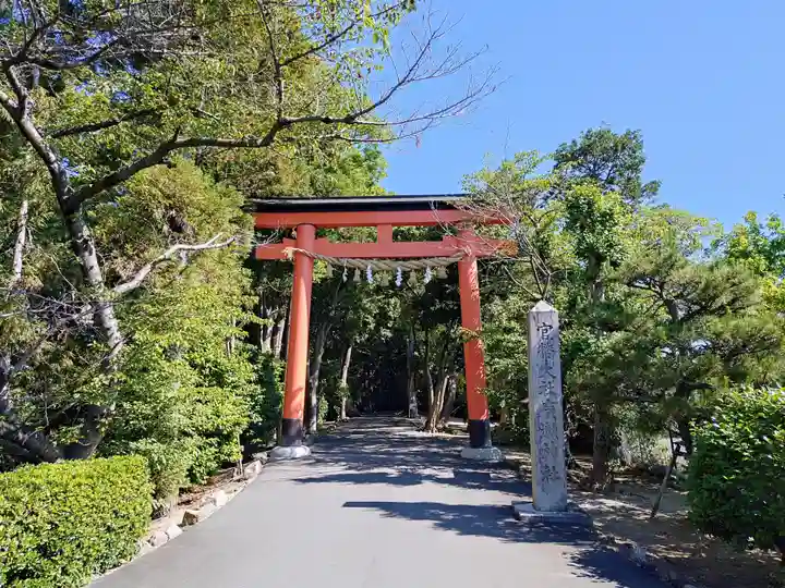 廣瀬大社(奈良県)