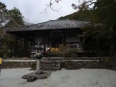 栄山寺(奈良県)