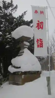 興部神社のその他建物