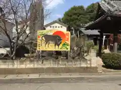 八坂神社の建物その他