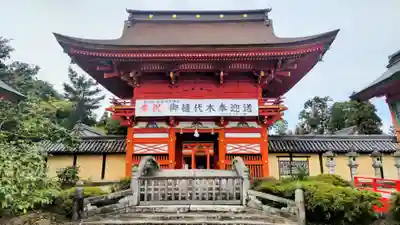 美濃國一宮　南宮大社(岐阜県)