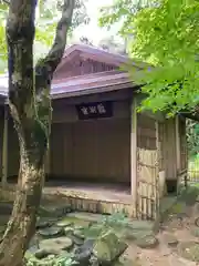 南禅院の建物その他