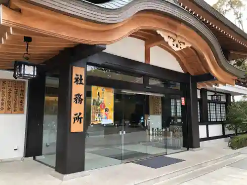 寒川神社のその他建物