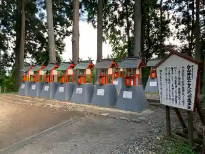 中尊寺のその他建物