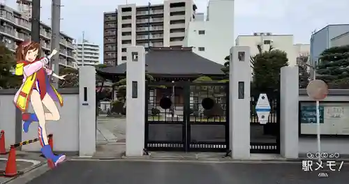 惠明寺の山門