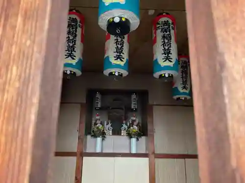 無量光院(愛知県)