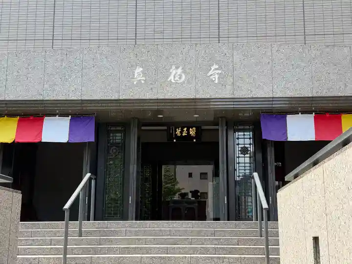 真福寺の{uncategorized: "未分類", other: "その他", undefined: "問題あり", building: "その他建物", grave: "お墓", sacred_gate: "鳥居", guardian: "狛犬", statue: "像", buddha: "仏像", history: "歴史", nature: "自然", garden: "庭園", animal: "動物", pagoda: "塔", temizu: "手水舎", mountain_gate: "山門・神門", sanctuary: "本殿・本堂", subordinate: "末社・摂社", art: "芸術", scenery: "景色", jizo: "地蔵", ema: "絵馬", goshuin: "御朱印", omikuji: "おみくじ", items: "授与品その他", amulet: "お守り", goshuincho: "御朱印帳", eats: "食事", festival: "お祭り", votive_dance: "神楽", shichigosan: "七五三参", wedding: "結婚式", experience: "体験その他", initially: "初詣", around: "周辺", anti_infection: "感染症対策"}