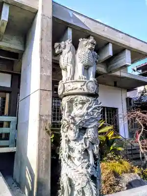 満德寺のその他建物