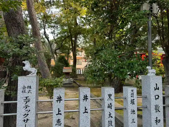豊崎神社(大阪府)