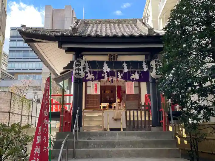 飯倉熊野神社(東京都)
