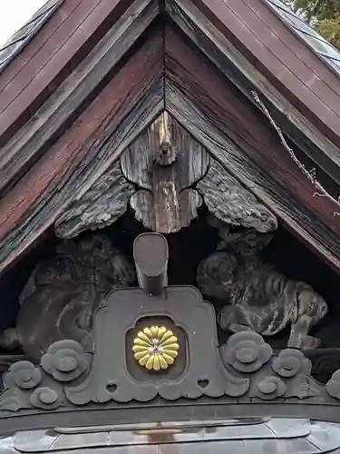 安穏寺(茨城県)