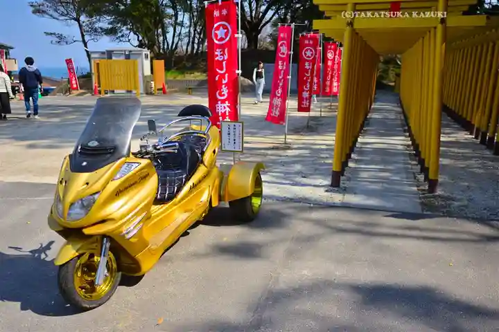 ほしいも神社(茨城県)