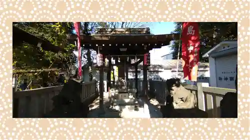 尾久八幡神社(東京都)