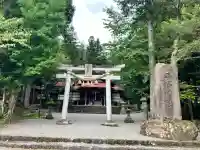 平湯神社(岐阜県)