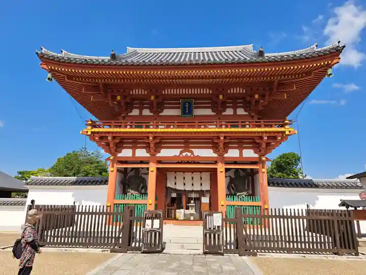 喜光寺の山門・神門