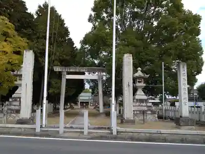 神明社(石作神社)(愛知県)