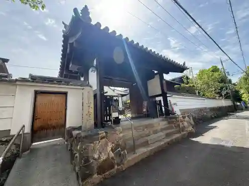 不空院の{uncategorized: "未分類", other: "その他", undefined: "問題あり", building: "その他建物", grave: "お墓", sacred_gate: "鳥居", guardian: "狛犬", statue: "像", buddha: "仏像", history: "歴史", nature: "自然", garden: "庭園", animal: "動物", pagoda: "塔", temizu: "手水舎", mountain_gate: "山門・神門", sanctuary: "本殿・本堂", subordinate: "末社・摂社", art: "芸術", scenery: "景色", jizo: "地蔵", ema: "絵馬", goshuin: "御朱印", omikuji: "おみくじ", items: "授与品その他", amulet: "お守り", goshuincho: "御朱印帳", eats: "食事", festival: "お祭り", votive_dance: "神楽", shichigosan: "七五三参", wedding: "結婚式", experience: "体験その他", initially: "初詣", around: "周辺", anti_infection: "感染症対策"}