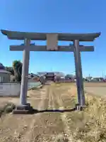 香取神社(埼玉県)