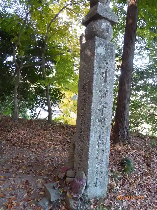 慈尊院のその他建物