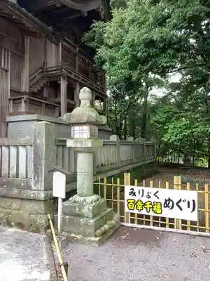 冠纓神社のその他建物