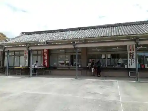 稲毛浅間神社のその他建物