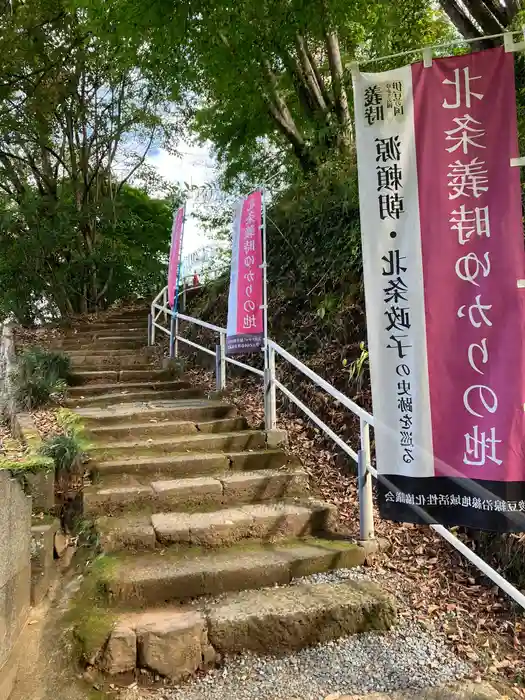 北條寺の建物その他