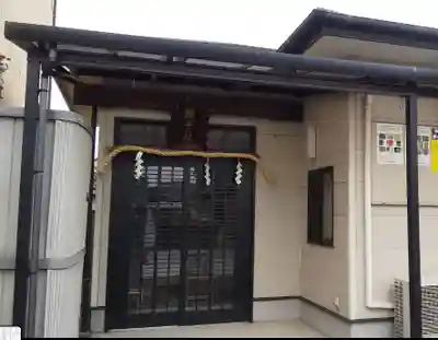 車町恵比須神社(奈良県)