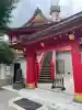 真養寺(東京都)