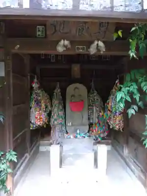 宝珠山　観泉寺(東京都)
