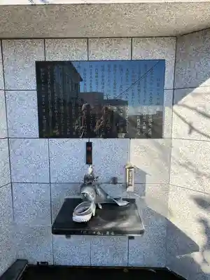 清光院(静岡県)