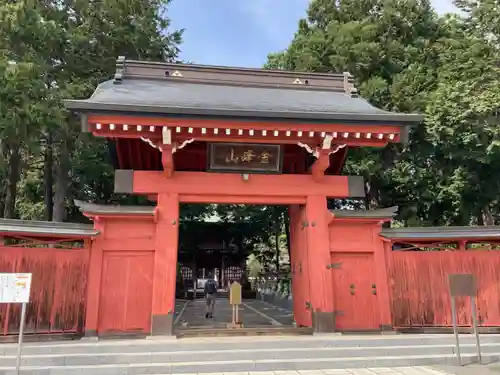 永林寺の山門・神門