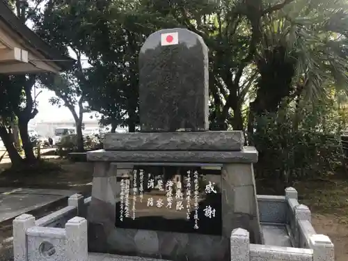 長崎縣護國神社の建物その他