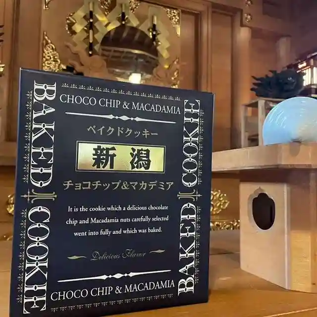 彌彦神社 (伊夜日子神社)の本殿・本堂