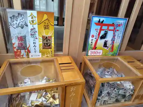 駒込妙義神社(東京都)