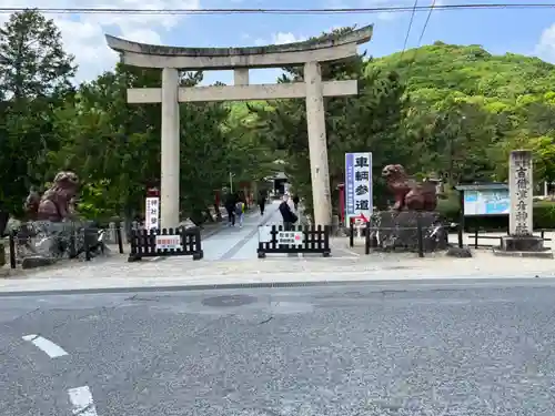 吉備津彦神社(岡山県)