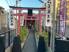 天龍神社・神宮寺五龍院(大阪府)