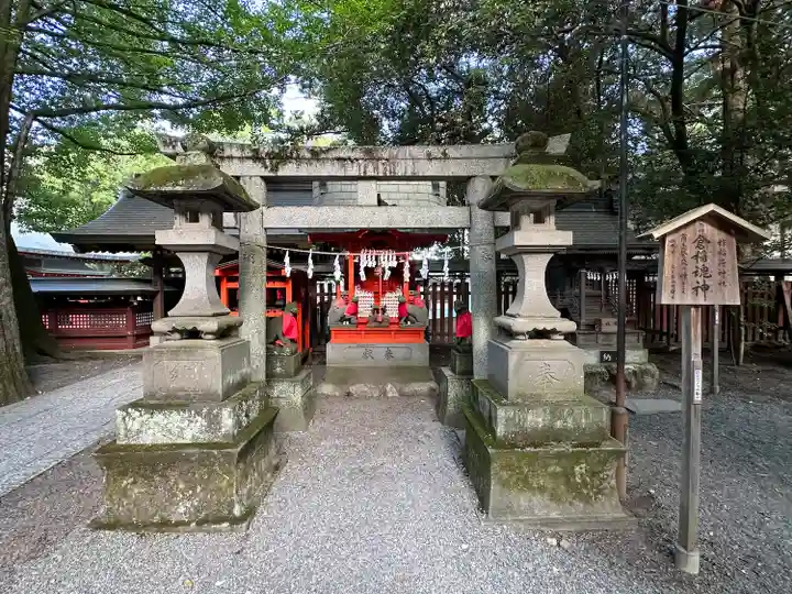 秩父神社(埼玉県)
