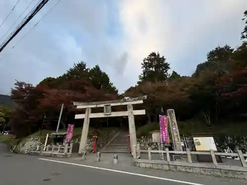 大原野神社の御朱印