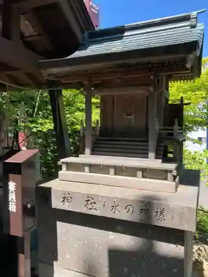 手稲神社の末社・摂社