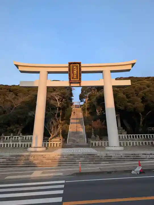 大洗磯前神社(茨城県)